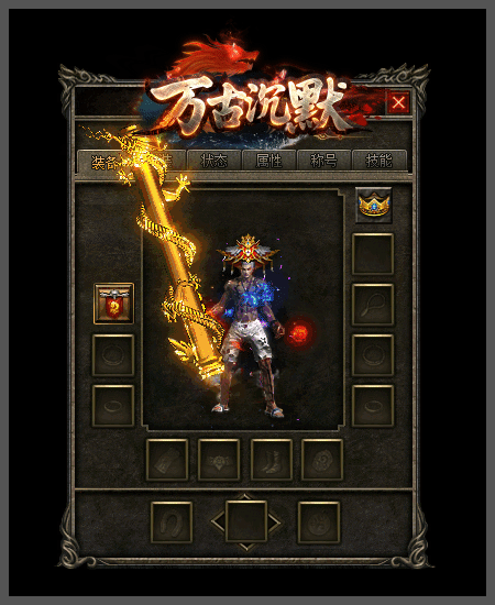 轮播图
