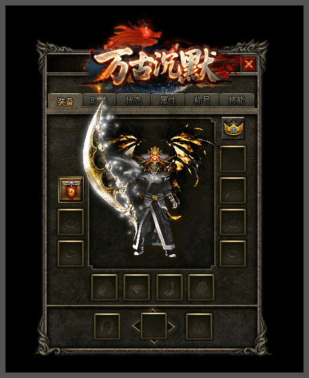 轮播图