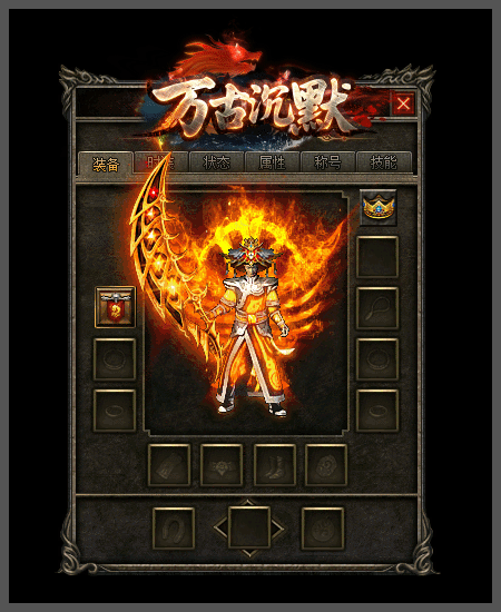 轮播图