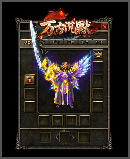 轮播图