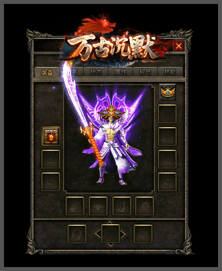 轮播图