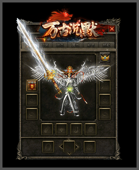 轮播图