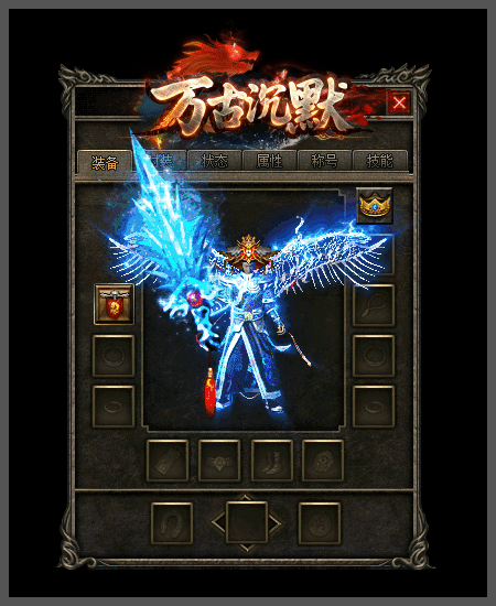 轮播图