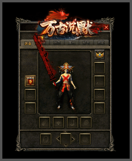 轮播图