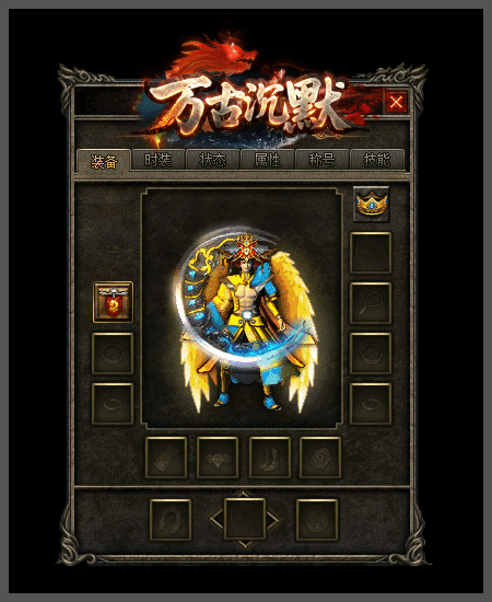 轮播图